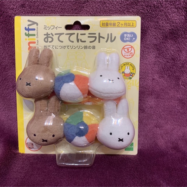 miffy(ミッフィー)のミッフィーおててにラトル ベビーグッズ 赤ちゃん用おもちゃ 玩具 キッズ/ベビー/マタニティのおもちゃ(がらがら/ラトル)の商品写真