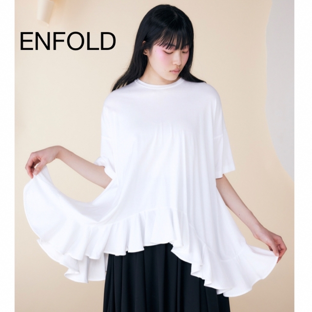 ENFOLD - 新品!ENFOLD☆即完売 2023SS ランダムフレアTシャツの通販