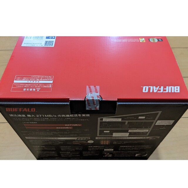 新品 BUFFALO ネットワークHDD(NAS) LS720D0402 人気カラーの