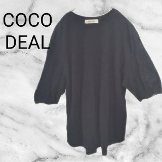 ココディール(COCO DEAL)のCOCODEAL　ブラックTシャツ(Tシャツ(半袖/袖なし))