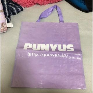 プニュズ(PUNYUS)のPUNYUSショッパー(ショップ袋)