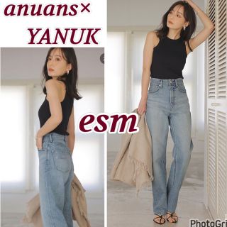 パンツ【anuans×YANUK】Boys Straight denim 24 - デニム/ジーンズ