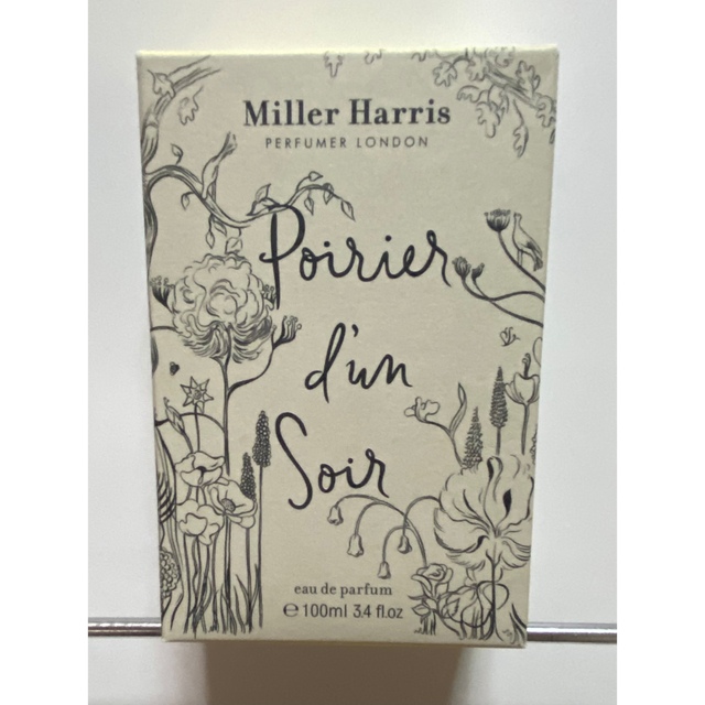 値引★ミラーハリス  MillerHarris ポワリエダンソワール 100ml