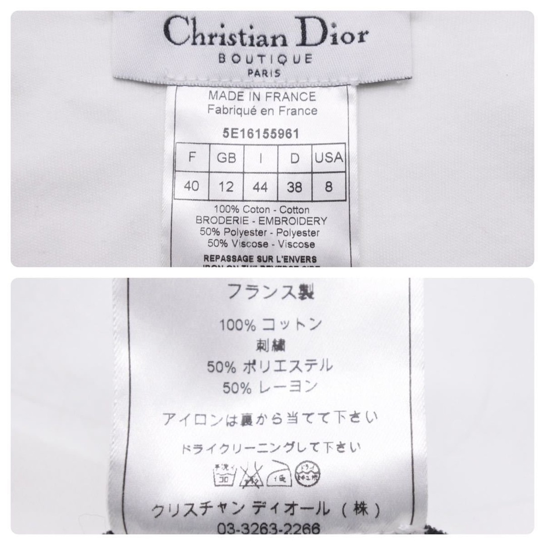 極美品Christian Dior クリスチャンディオール タンクトップ・ノースリーブ トロッター 5E16155961 サイズF 40 ホワイト  48640