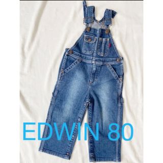 エドウィン(EDWIN)のEDWIN オーバーオール　デニム　つなぎ　こども服 80 90(その他)