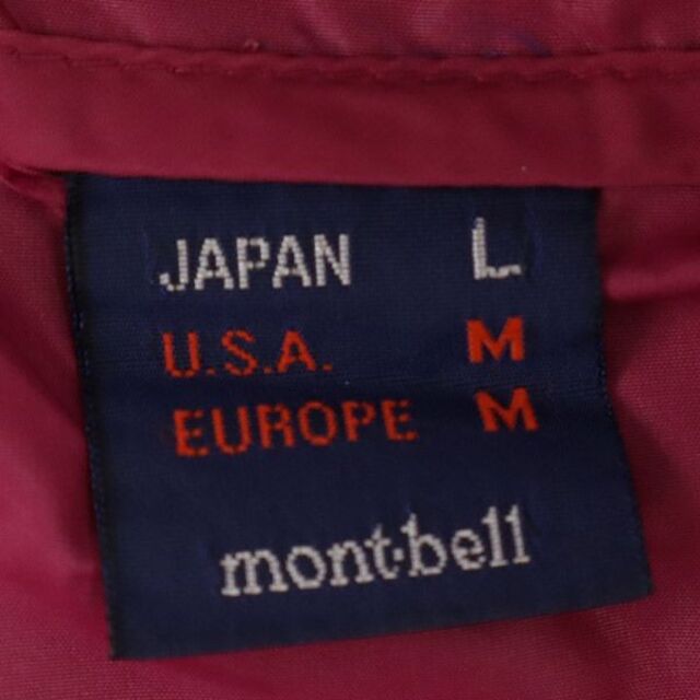 モンベル  mont-bell マウンテンパーカー ワンポイントロゴ アウトドア