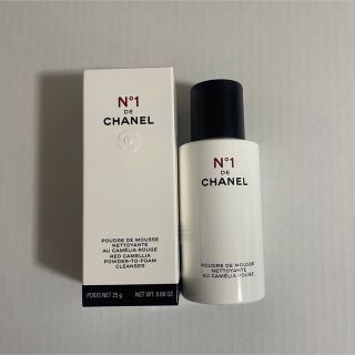 シャネル 洗顔料の通販 200点以上 | CHANELのコスメ/美容を買うならラクマ