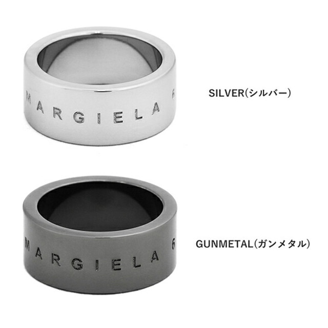 MM6(エムエムシックス)の新品 エムエムシックス MM6 Maison Margiela リング ミニマル ロゴ シルバー/ガンメタル SILVER ＃04 レディースのアクセサリー(リング(指輪))の商品写真