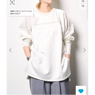 シティショップ(CITYSHOP)のフットボールtee(カットソー(半袖/袖なし))