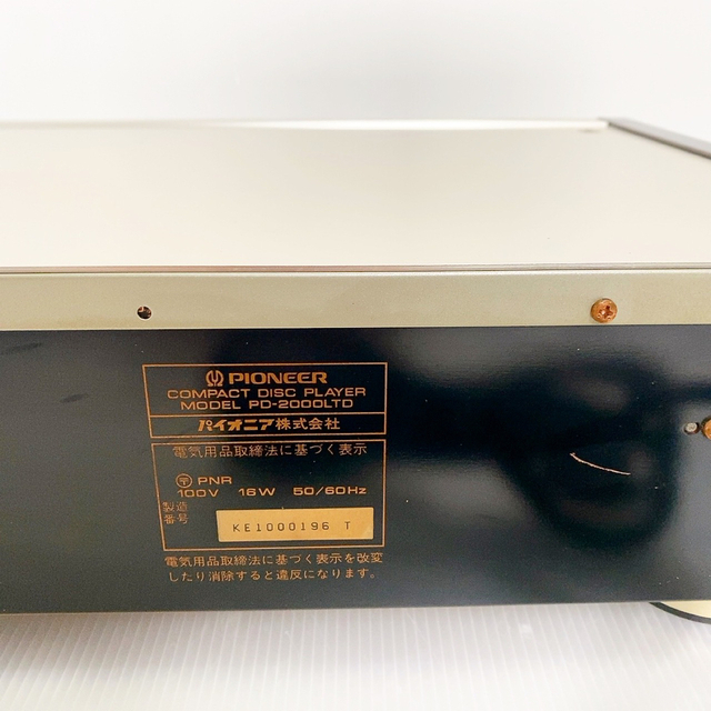 3000台限定】Pioneer PD-2000LTD CDプレイヤー 人気No.1 www.fasf.edu.br