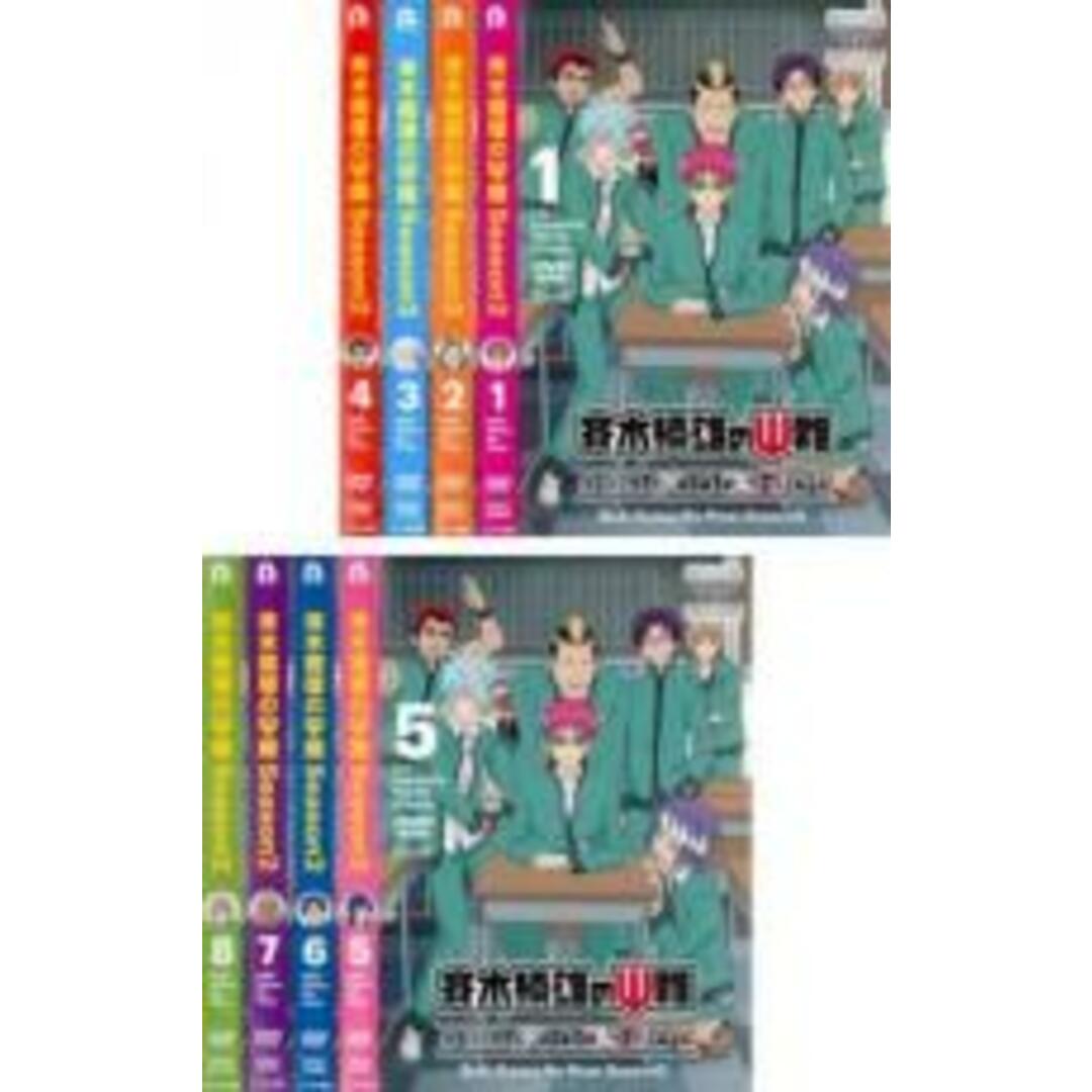 全巻セットDVD▼斉木楠雄のΨ難 第2期(8枚セット)第1話～第24話 最終▽レンタル落ち