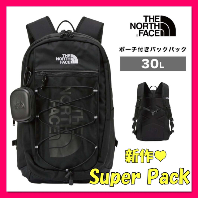 最終値下げ！日本未入荷 THE NORTH FACE SUPER PACK