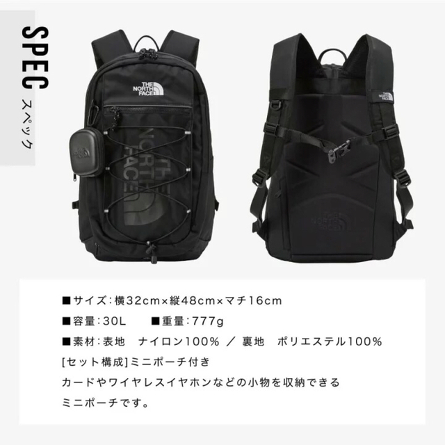 THE NORTH FACE - 今季新作☆ノースフェイス super pack バックパック