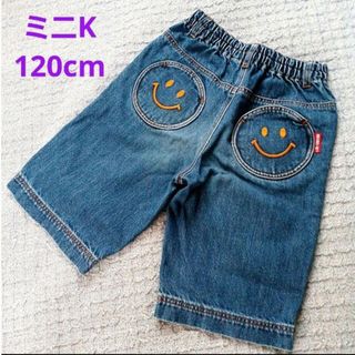 ミニケー(MINI-K)のミニK デニム ハーフパンツ 120cm(パンツ/スパッツ)