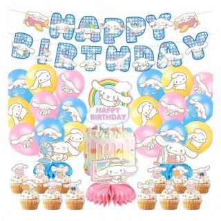 サンリオ(サンリオ)のシナモン　サンリオ　誕生日　飾り付け(その他)