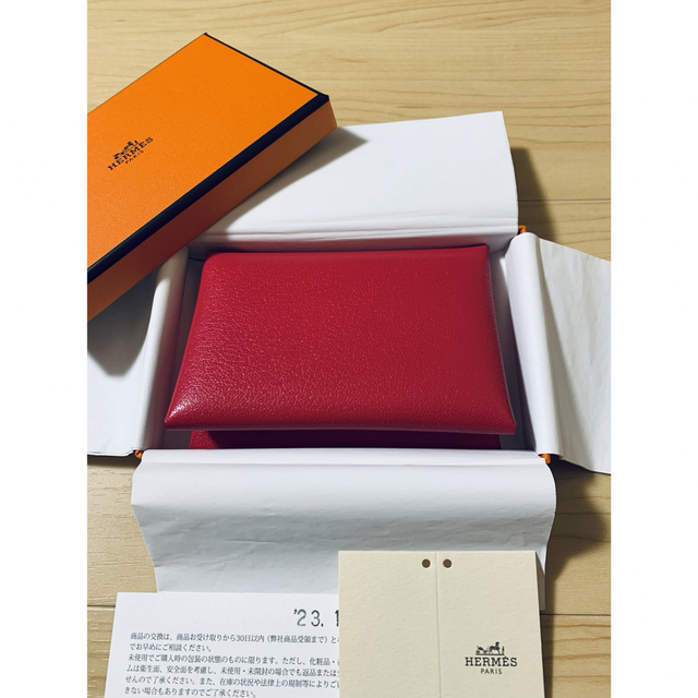 新品 ★ HERMES エルメス カルヴィデュオ