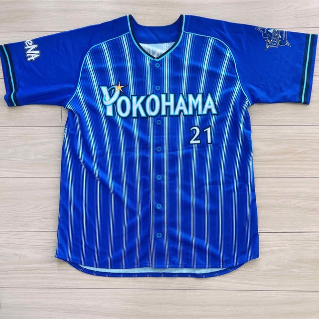横浜DeNAベイスターズ #21 今永昇太ノーヒットノーランレプリカ 横浜DeNAベイスターズ #21 今永昇太ノーヒットノーランレプリカ
