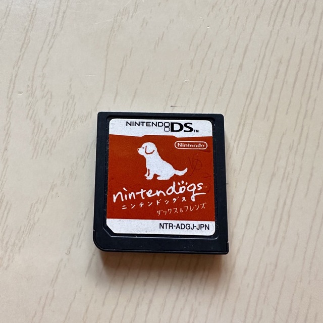 ニンテンドーDS(ニンテンドーDS)のDSソフト ソフト　nintendogs ダックス＆フレンズ エンタメ/ホビーのゲームソフト/ゲーム機本体(携帯用ゲームソフト)の商品写真