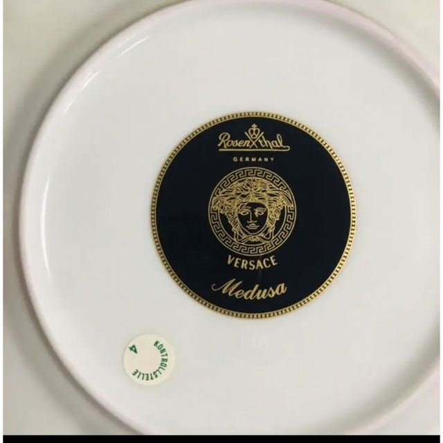 VERSACE ヴェルサーチ Rosenthal コラボ メデューサ プレート-