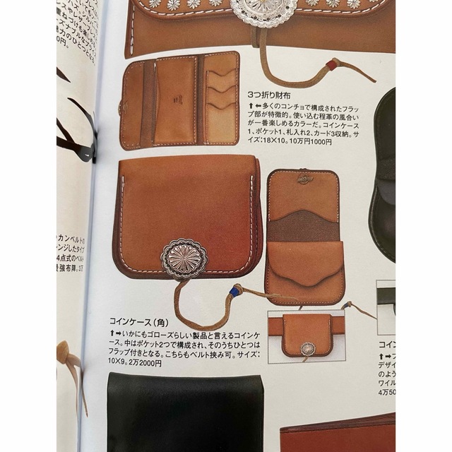ゴローズ コンチョ ブレス バッグ 財布 メディスン goro's 高橋吾郎