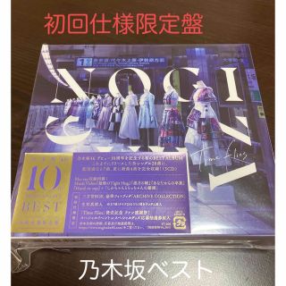 ノギザカフォーティーシックス(乃木坂46)のTime flies（Blu-ray付）初回仕様限定盤　ベスト　乃木坂46(ポップス/ロック(邦楽))