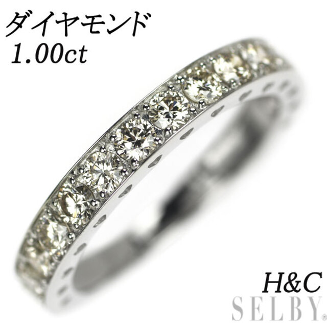 Pt950 H&C ダイヤモンド リング 1.00ct 【予約販売品】 www.toyotec.com