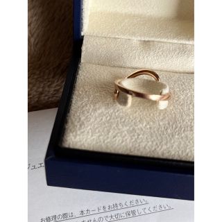 Vendome Aoyama - 【美品】ヴァンドームアオヤマK18PG 13号の通販 by