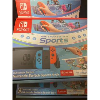 Switch sportsセット新品未使用、未開封　8台