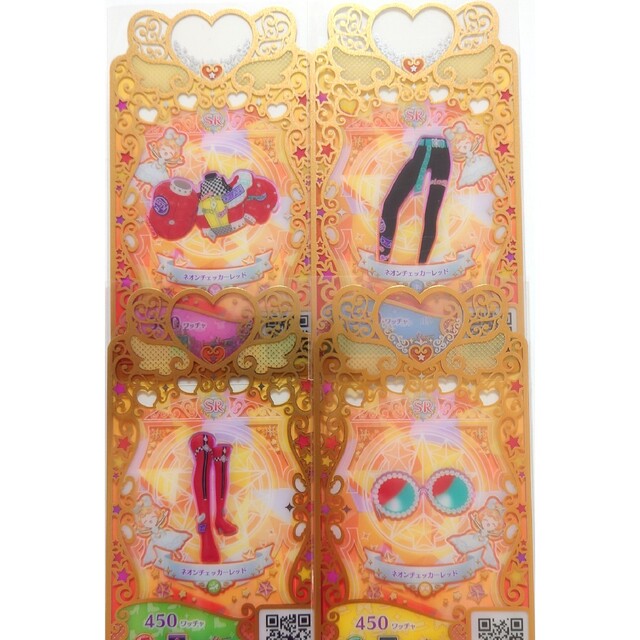 T-ARTS(タカラトミーアーツ)のプリマジ ネオンチェッカーレッドコーデ エンタメ/ホビーのアニメグッズ(カード)の商品写真