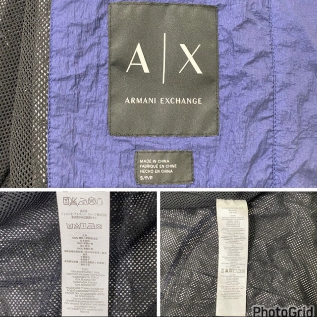 ARMANI EXCHANGE(アルマーニエクスチェンジ)のARMANI EXCHANGE 16ss パッカブル ポリエステル ブルゾン メンズのジャケット/アウター(ブルゾン)の商品写真