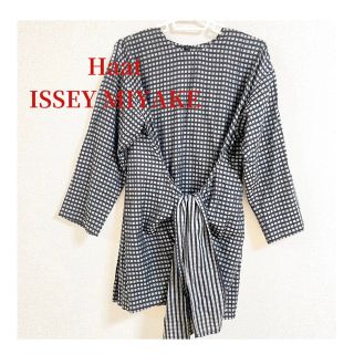 イッセイミヤケ(ISSEY MIYAKE)の【期間限定セール】美品Haat ISSEY MIYAKE 2wayワンピース(ミニワンピース)