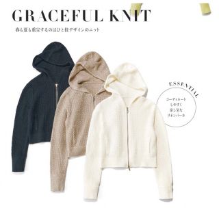 フォクシー(FOXEY) ニット パーカー(レディース)の通販 100点以上