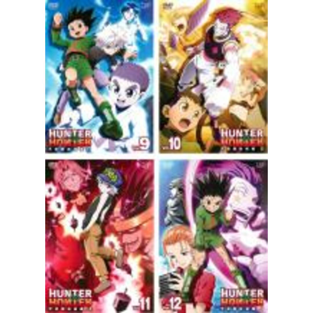 全巻セットDVD▼HUNTER×HUNTER ハンター ハンター(7枚セット)▽レンタル落ち