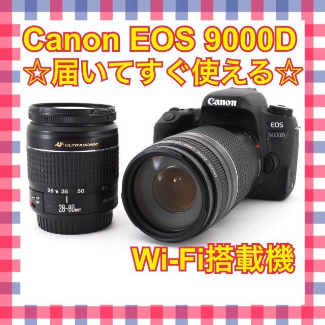 ❤スマホ転送！高性能カメラ♪❤ Canon EOS 9000D 一眼レフ カメラ