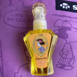 ディズニープリンセス  フレグランスミスト ホワイトベリー 50ml(香水(女性用))