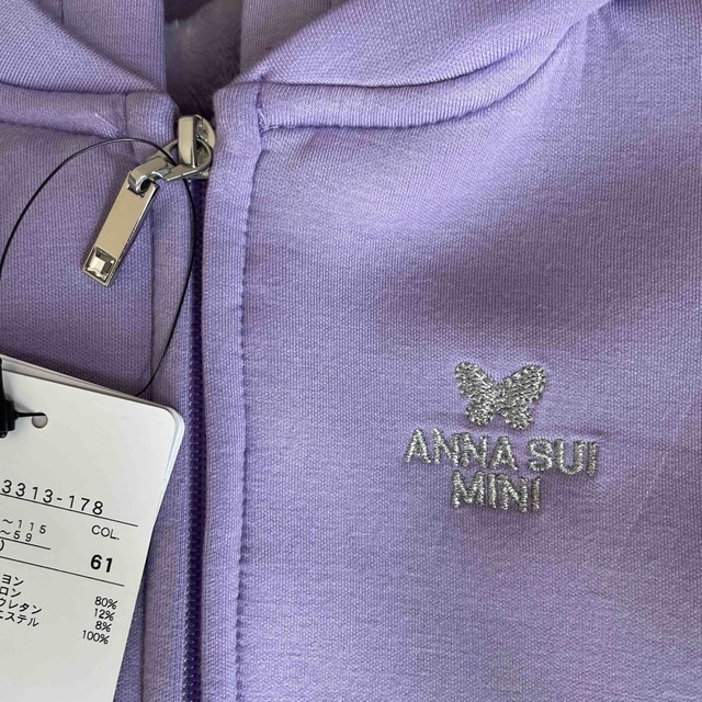 ANNA SUI mini(アナスイミニ)の【新品】アナスイミニ　ダンボール3WAYパーカー　110 キッズ/ベビー/マタニティのキッズ服女の子用(90cm~)(ジャケット/上着)の商品写真