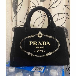 プラダ(PRADA)のカナパ　ファブリック　ハンドバック　PRADA(ハンドバッグ)