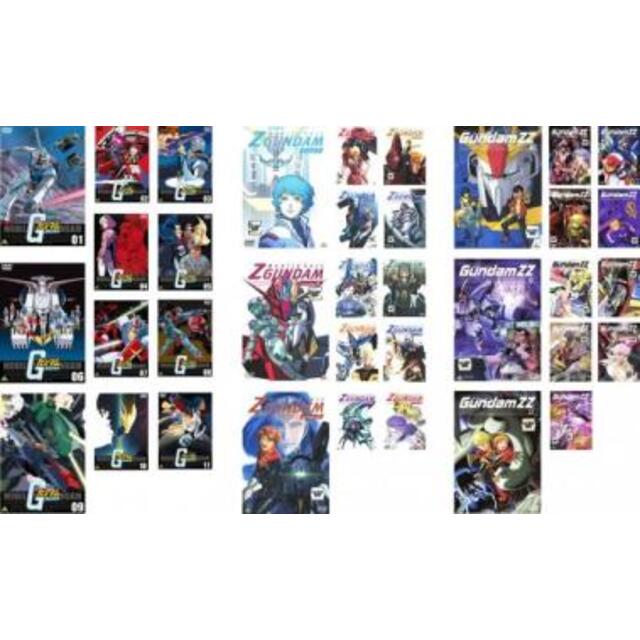 全巻セット【中古】DVD▽機動戦士ガンダム(36枚セット)全11巻 + Z 全13 ...