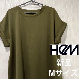 ヘム(HeM)の新品　HEM ピーチドロップTシャツ　Lサイズ　カーキ(Tシャツ(半袖/袖なし))