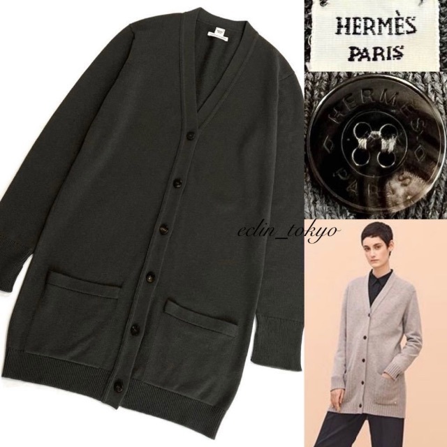 新品同様！HERMES カシミヤ100% セリエボタン カーディガン E3489
