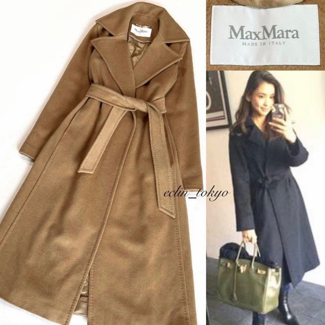 Max Mara - MAX MARA キャメル100% 白タグ マヌエラ コート E3721