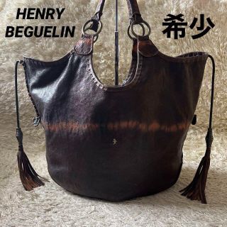 HENRY BEGUELIN エンリーベグリン オミノ刺繍 タッセル レザートートバッグ/ブラウン ハンドバッグ【2400012795907】