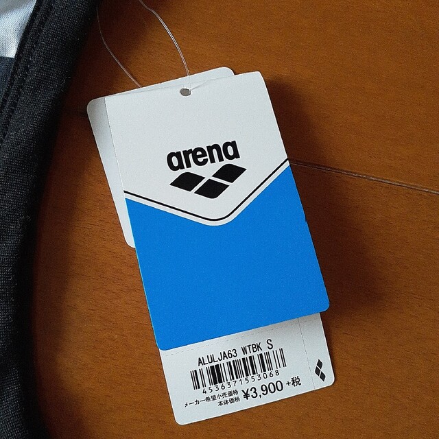 arena(アリーナ)のarena アリーナ　白×黒　ボーダー　タンクトップ　S メンズのトップス(Tシャツ/カットソー(半袖/袖なし))の商品写真