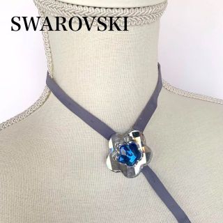 スワロフスキー(SWAROVSKI)のスワロフスキー SWAROVSKI ネックレス チョーカー ブルー×パープル(ネックレス)