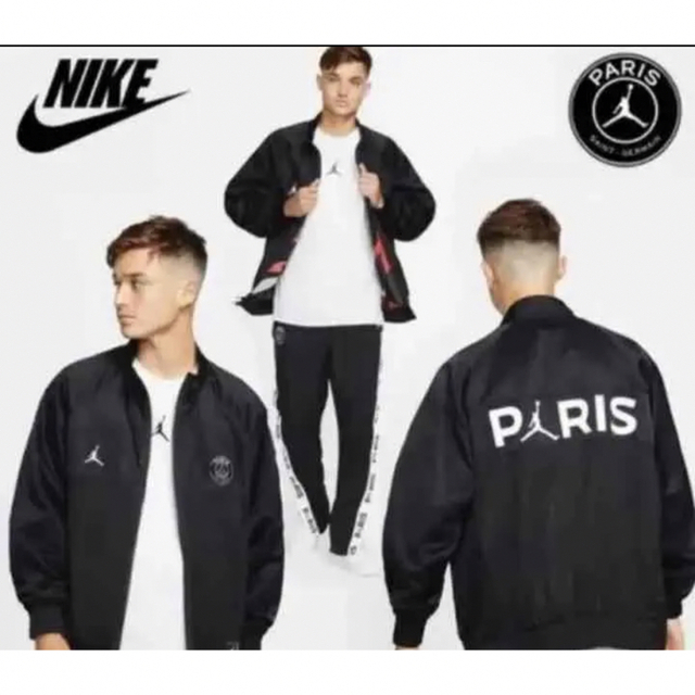 Jordan Brand(NIKE) - NIKE jordan ナイキ ジョーダン×パリ Jordan Brand(NIKE) - NIKE jordan ナイキ ジョーダン×パリ