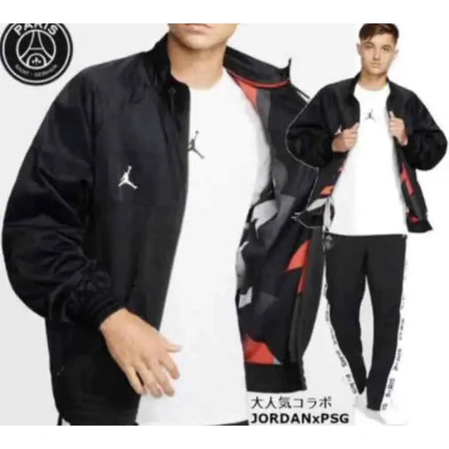 Jordan Brand(NIKE) - NIKE jordan ナイキ ジョーダン×パリ Jordan Brand(NIKE) - NIKE jordan ナイキ ジョーダン×パリ