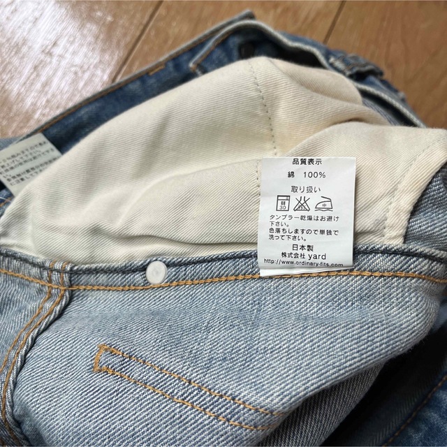 ORDINARY FITS(オーディナリーフィッツ)のオーディナリーフィッツ　スキニー　クラッシュ加工　裾上げ メンズのパンツ(デニム/ジーンズ)の商品写真