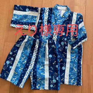 ニシマツヤ(西松屋)の【美品】男児　甚平　120  (甚平/浴衣)