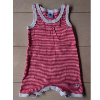 プチバトー(PETIT BATEAU)の【美品】プチバトー　ロンパース　60センチ　PETIT BATEAU(ロンパース)