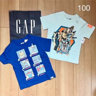 ベビーギャップ(babyGAP)の7 新品　baby gap 半袖　Tシャツ　100 綿　男の子　保育園 コットン(Tシャツ/カットソー)